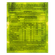 70177169657 -5-